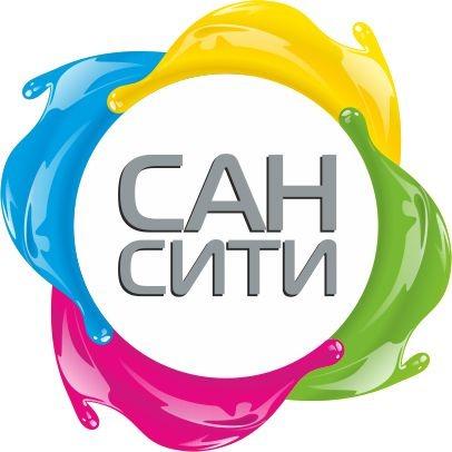 Фото Подготовься к новому учебному году вместе с ТРЦ Сан Сити! 4